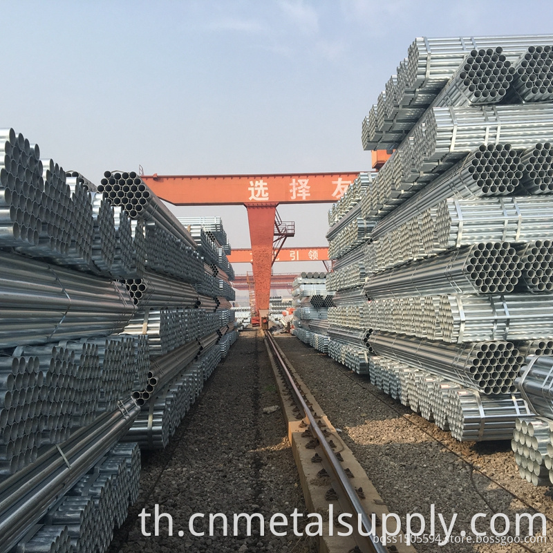 Galvanized Steel Pipe
